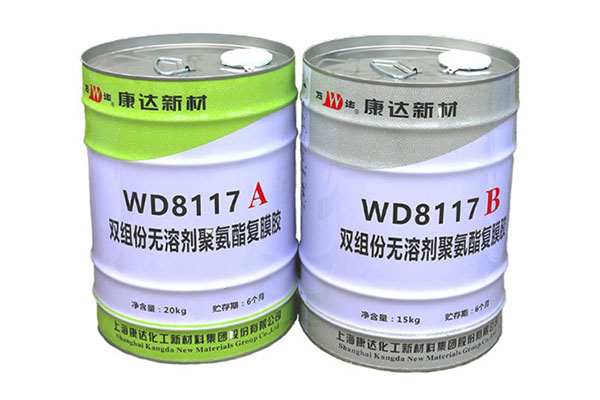 Analysis Of Packaging Coefficient Friction And Anti-Block Problems In Solvent-Free Lamination